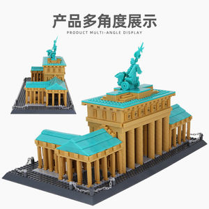 Bloc de construction WANGE 6211 la porte de brandeburg de BERLIN, bricolage, assemblage de briques, jouet Lepining éducatif pour enfants - Product Image 4