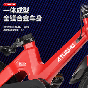 Bicicleta para niños Atuzhu de 12 pulgadas con ruedas de entrenamiento, frenos de disco delanteros y traseros para niños de 3 a 6 años - Product Image 4