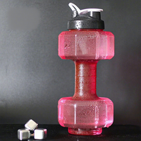 Bouteille d'eau en forme d'haltère 2200ml 2600ml en PET sans BPA pour la gym, le sport et le fitness, avec logo personnalisé créatif, grande capacité, à boire directement