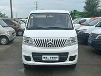 Changan Ruixing M80 1.5L Comfort Cargo Van d'occasion 2020, conduite à gauche |   Exportation mondiale