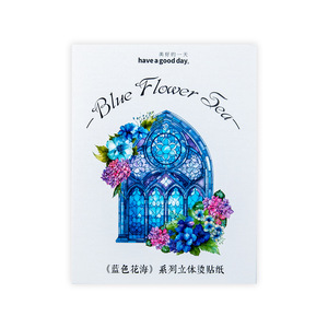 20 Pcs/Pack PET Autocollants Fleur Bleue Mer Série Bleu Thème Main Compte DIY Autocollants Décoratifs 6 Modèles - Product Image 5