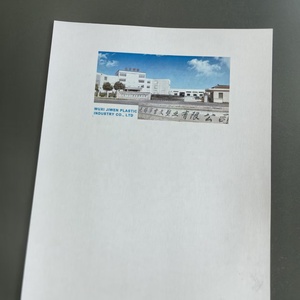 Carta Inkjet Bifacciale JIWEN 330gsm con Nucleo <span class=keywords><strong>Nero</strong></span>, <span class=keywords><strong>Cartoncino</strong></span> Rivestito in Resina con Polpa di Legno Vergine per Carte da Gioco - Product Image 3