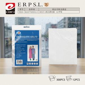 Impermeabile MNJ per Adulti in PE, Taglia XL, Leggero, Unisex, Riutilizzabile, per Escursionismo e Viaggi, Stile Semplice per Una Persona - Product Image 3