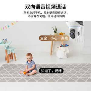 Bald Qiang 360 Degree Rotating Home Security <b>Camera</b> 2mp Wireless Wifi <b>Night</b> <b>Vision</b> With Cloud Storage And Tuya App Support - Product Image 4