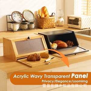 Boîte à pain en bambou Dongjie 39x25x19cm avec couvercle transparent pour le rangement en cuisine - Product Image 2