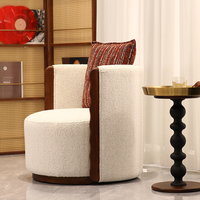Fauteuil d'appoint arrondi en tissu bouclé, fauteuil de loisirs rembourré avec structure en bois massif, siège pivotant pour salon