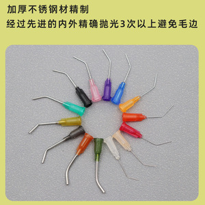 Bent Needle Tip Tube 13mm Length 45 Degree Angle Steel Dispensing Industrial Consumables - Product Image 5