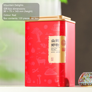 Hộp thiếc mới được thiết kế cho kẹo, bánh quy, hạt cà phê, lá trà và trà có sẵn để tùy chỉnh. - Product Image 4