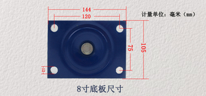 8 inch xoay nhiệm vụ nặng nề bánh công nghiệp bánh xe vành đỏ cao su gang lớn lốp xe ngoài trời - Product Image 6