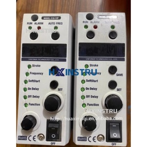 Contrôleur numérique Sinfonia Technology C10-1VF reconditionné H H - Product Image 3