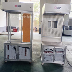 Automated Equipment <b>Rack</b> <b>Cabinet</b> Customized Protective Cover for <b>Server</b> <b>Rack</b> Display Aluminum Alloy Guard Shield - Product Image 5