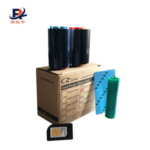 ริบบิ้นสีสำหรับเครื่องพิมพ์บัตร CS-220e ฮิติ YMCKO-C6แผงเต็มรูปแบบ CS-<span class=keywords><strong>2</strong></span>ชุด - Product Image 1