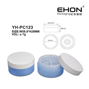 Tarro de plástico de 7g para cosméticos, capacidad de 30g, tapa de rosca para polvos sueltos, crema para ojos, crema facial, con tapa especial, botella transparente - Product Image 1