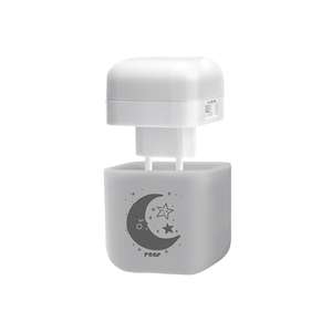 Reer Schlaflicht 2 en 1 SleepLight-Hellgrau (sensor de encendido-apagado) - Product Image 1