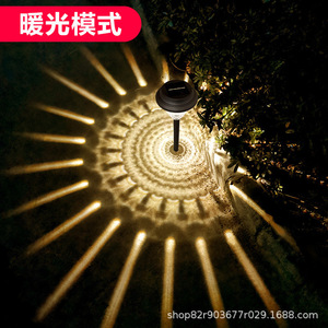 Luces solares para jardín, luz cálida RGB, luz blanca, lámpara de suelo resistente a la lluvia para exteriores, para patio, jardín, Villa, balcón, decorativa - Product Image 3