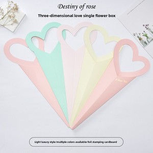 Boîte à fleurs en forme de cœur Josi Single Rose avec poignée en forme de pêche, mini boîte en papier, bouquet de fleurs en forme de cœur, boutique de fleurs - Product Image 2