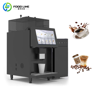 Distributeur automatique de café, thé et milk-shakes trois-en-un, unité commerciale en libre-service - Product Image 3