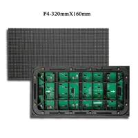 RGB a todo Color P4 al aire libre interior programable LED desplazamiento señal mensaje tablero pantalla módulo 320x160mm píxeles módulo LED