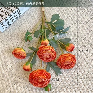 Bouquet de fleurs de lotus artificielles, 3 tiges, 9 têtes, rose, blanc, orange, en soie, fait main, décoration moderne pour salon et table à manger - Product Image 2