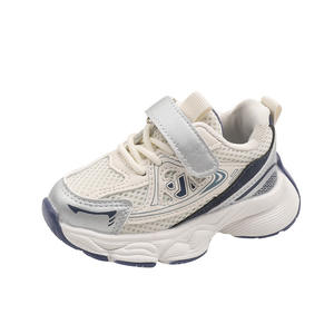 Zapatos Deportivos informales para niños y niñas, zapatillas transpirables de malla, para correr, Otoño, 2021 - Product Image 1