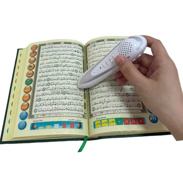 2025 Muslim Holy Quran Ramadan Gift Best Price for Quran Digital Player Quran Read Pen Isalm Use