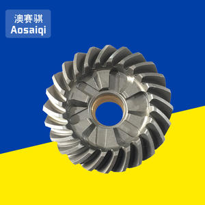 Vente directe usine : Nouvelles engrenages avant 6F5 et pièces de moteur hors-bord compatibles avec les bateaux Yamaha 2 et 4 temps - Product Image 4