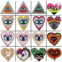Parche de lentejuelas Ojo Turco, insignia bordada en forma de corazón, aplique Ojo que todo lo ve en forma de pirámide, termoadhesivo para chaquetas vaqueras, ropa y manualidades DIY