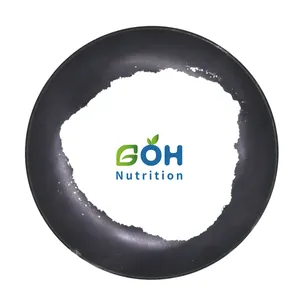 GOH补充剂自有品牌1% 2% 98% 维生素B7 H维生素D-生物素D生物素粉末