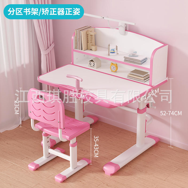 Modèle Erudite-rose-hap-comprend un dispositif correcteur