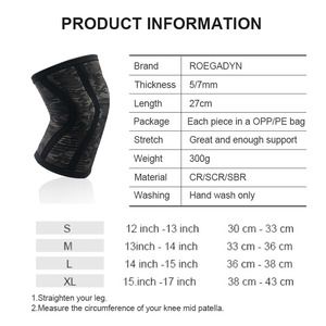 ROEGADYN SBR SCR Hỗ Trợ Nâng Tạ Biểu Tượng Tùy Chỉnh Hỗ Trợ Đầu Gối Bằng Cao Su Tổng Hợp 5MM 7MM Để Nâng Tạ - Product Image 4