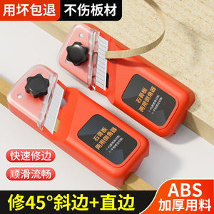 Gypsum Board Chamfering <b>Tool</b> 45 Degree Dual Use Woodworking Beveling Device For <b>Edge</b> Trimming And Cutting - Product Image 2