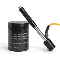 Durómetro Portátil Leeb BJZJ-L130 de Zhongjiaojianyi - para Acero, Aluminio, Cobre (HB, HRC, HV)