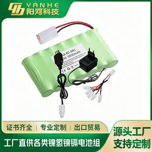 Pack de batteries AA Ni-Mh 8,4 V 6800 mAh avec chargeur USB pour jouets télécommandés et robots - Product Image 2