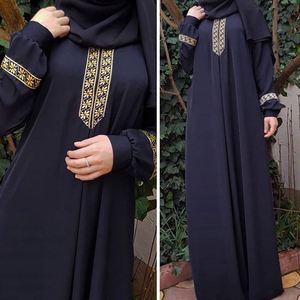 Robe longue décontractée musulmane K385 à manches longues, grande taille, Abaya Jilbab, robe maxi, robes musulmanes et Abaya pour femmes, grande taille - Product Image 3