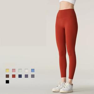 Leggings de yoga en gros pour femmes, pantalons de fitness taille haute, moulants, push-up, pour le sport, la gym, séchage rapide, jogging, entraînement féminin, longs - Product Image 5