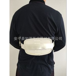 Orthèse thoraco-lombaire Yixiang blanche S/M unisexe, soutien lombaire - Product Image 3