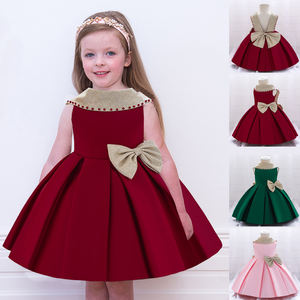 <span class=keywords><strong>Robe</strong></span> d'anniversaire pour bébé fille MQATZ, 1 an, sans manches, dos nu, appliques, nœud, plumes, <span class=keywords><strong>tulle</strong></span>, plage L1986XZ - Product Image 1