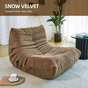 Brauner Schaumstoff-Gefüllter Sitzsack-Sessel, Großer Beanbag-Stuhl für Erwachsene, Vakuumverpackt, Couch für Wohnzimmer - Product Image 2
