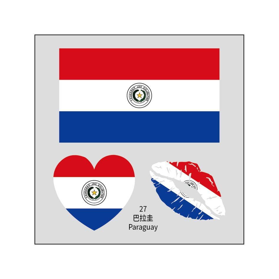 27 paraguay