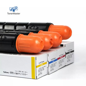 Cartucho <span class=keywords><strong>de</strong></span> Tóner <span class=keywords><strong>Toner</strong></span> Master Color MFP NPG-45/GPR-30/C-EXV28 Compatible con IR-AC5045i/5051/5250/5255 Garantía <span class=keywords><strong>de</strong></span> 24 Meses - Product Image 2