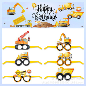 Lunettes en papier à thème véhicule de chantier jaunes, accessoires photo pour fête, décorations d'anniversaire, mode dessin animé en plastique et papier - Product Image 5