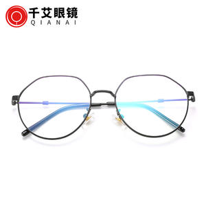 Qianai – montures de lunettes ovales irrégulières, Anti Uv, Anti lumière bleue, unisexe, lentilles en métal Ac, taille moyenne N1 1203 - Product Image 5