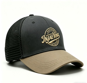 Custom 3D Gold Embroidery Trucker Hat <b>Black</b> & Khaki 6 Panel Mesh Back <b>Baseball</b> <b>Cap</b> Unisex Trucker <b>Cap</b> Two-Tone Mesh Hat - Product Image 2