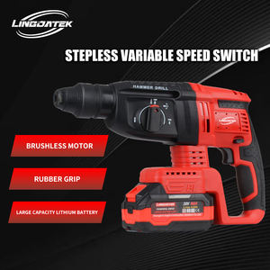 20V Wiederaufladbarer Bohrhammer, bürstenloser Industrie-/Heimwerker-Akku-Elektrohammer LDH01, Leistungsstarke Bohrhämmer - Product Image 4