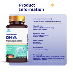 OEM DHA-<span class=keywords><strong>capsules</strong></span> voor geheugen- en slaapondersteuning, hersengezondheid, 60 stuks, kruidensupplementen voor volwassenen - Product Image 2