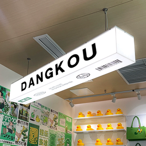 Kinh doanh chiếu sáng cửa hàng tùy chỉnh lưỡi Saloon chiếu dấu hiệu treo vuông lightbox - Product Image 5