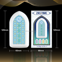 ZIKI TIME ZK3S-02 Zikir & Ruqyah, cadeau islamique musulman, lecture automatique 24h/24, lampe LED intelligente à brancher sur prise murale, haut-parleur de sourate du Coran