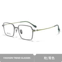 Lunettes carrées pour hommes 99819, lunettes de haute qualité en aluminium d'aviation, monture optique prête à l'emploi