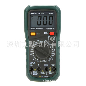 MY61มัลติมิเตอร์แบบดิจิตอล Bside 20A 1000V พร้อมการป้องกันการโอเวอร์โหลด - Product Image 1