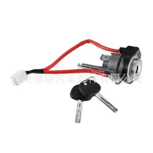 กระบอกสูบล็อคสตาร์ทรถยนต์ Kia รุ่น 81900-3WG00 พร้อมกุญแจ 2 ดอก ทำจากอะลูมิเนียม สำหรับใช้ในยานยนต์ - Product Image 1